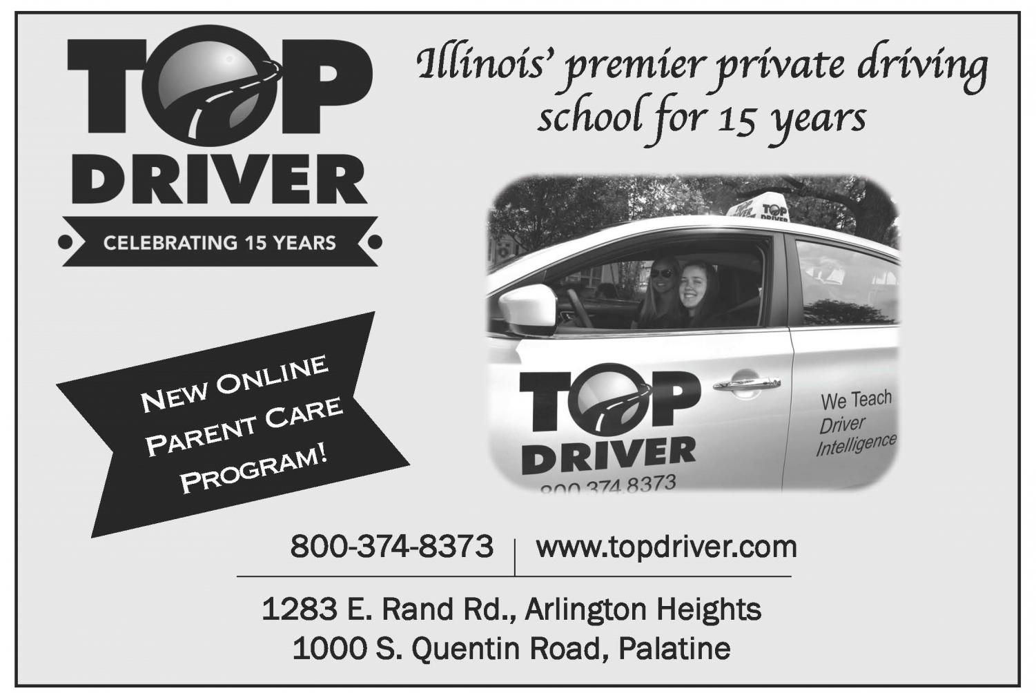 Advertisement